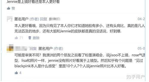 韩圈爆料最新消息,最新动态揭秘，明星幕后故事大起底！”